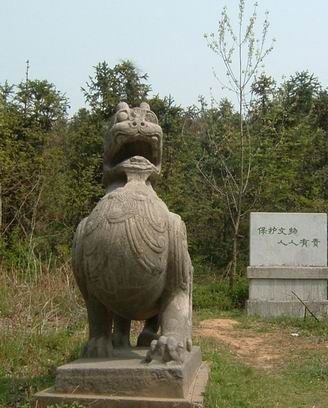 丹阳南朝陵墓石刻在哪？丹阳南朝陵墓石刻景点介绍