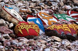 嘉那嘛呢石经城在哪?嘉那嘛呢石经城景点介绍