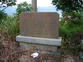 龙岗遗址群在哪？龙岗遗址群景点介绍