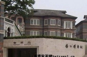 镇江博物馆在哪?镇江博物馆景点介绍