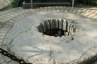 泗水公园在哪？泗水公园景点介绍