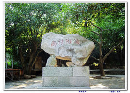 满陇桂雨在哪?满陇桂雨景点介绍