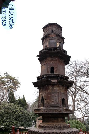 镇江甘露寺塔在哪？镇江甘露寺塔景点介绍