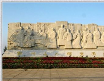 抚州名人雕塑园在哪？抚州名人雕塑园景点介绍