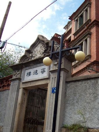 宁远楼在哪？宁远楼景点介绍