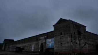 乌石围在哪？乌石围景点介绍