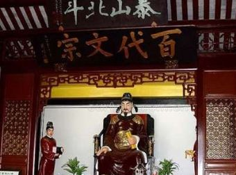 徽國文公祠在哪？徽國文公祠景點介紹