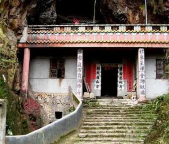 安远莲花岩在哪？安远莲花岩景点介绍