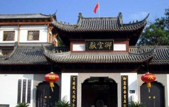 珠山明清御窑遗址在哪？珠山明清御窑遗址景点介绍