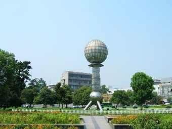 景德镇休闲广场人民广场在哪景德镇休闲广场人民广场景点介绍