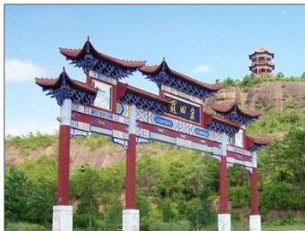 罗田岩在哪？罗田岩景点介绍