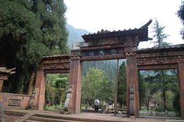 雅安白马泉在哪？雅安白马泉景点介绍