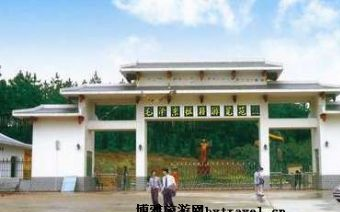 毛泽东祖籍游览苑在哪?毛泽东祖籍游览苑景点介绍