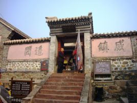 令公庙在哪？令公庙景点介绍