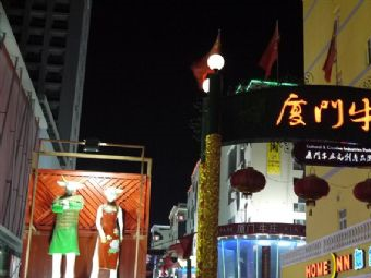 厦门牛庄文化馆在哪？厦门牛庄文化馆景点介绍