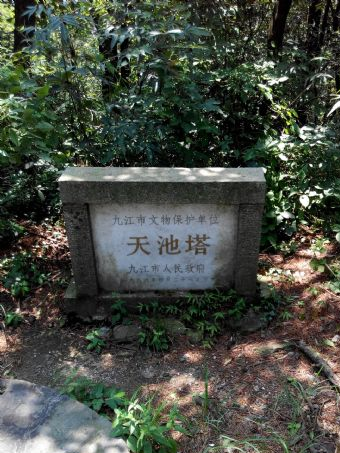 天池塔在哪？天池塔景点介绍