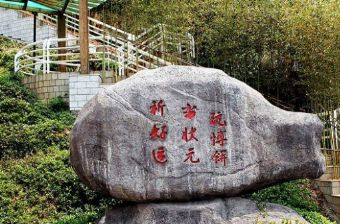 厦门博饼民俗园在哪？厦门博饼民俗园景点介绍