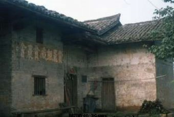 粤赣省苏维埃政府旧址在哪?粤赣省苏维埃政府旧址景点介绍