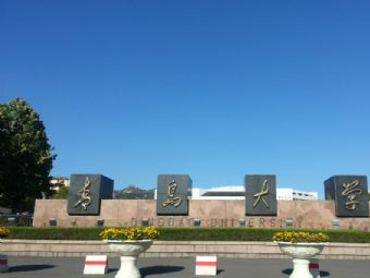 青岛大学在哪？青岛大学景点介绍