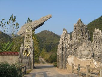 大仙岩旅游景区在哪？大仙岩旅游景区景点介绍