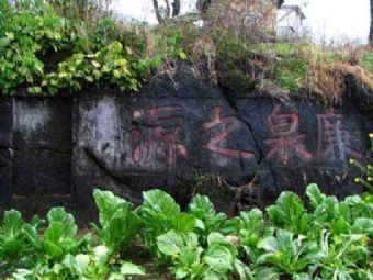 赣州廉泉在哪？赣州廉泉景点介绍