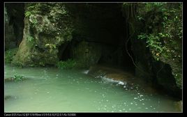 出水洞在哪？出水洞景点介绍