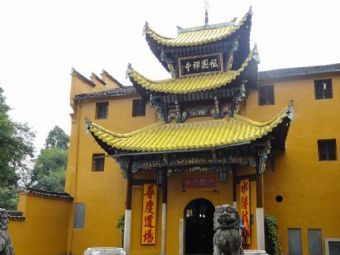 九华山祗园寺在哪？九华山祗园寺景点介绍