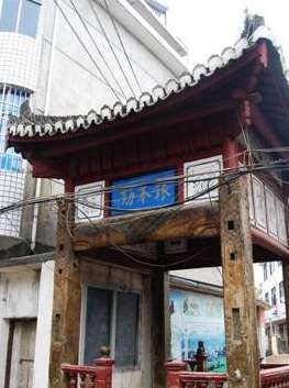 报本坊在哪？报本坊景点介绍