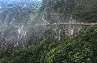 乌云崖在哪？乌云崖景点介绍