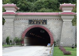 二郎山隧道在哪？二郎山隧道景点介绍