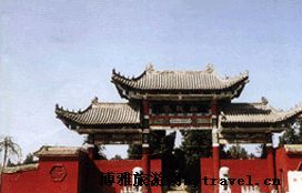 三陵台在哪？三陵台景点介绍