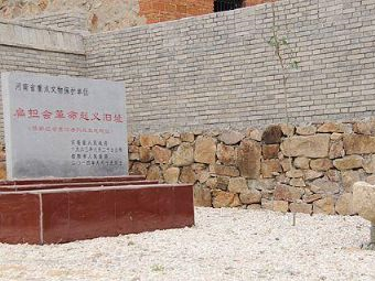 扁擔會革命舊址在哪？扁擔會革命舊址景點介紹