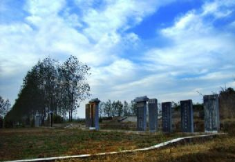郯国故城在哪？郯国故城景点介绍