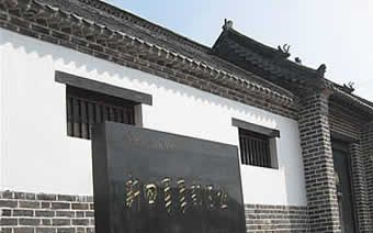 新四军军部旧址暨华东军区华东野战军诞生地纪念馆在哪？新四军军部旧址暨华东军区华东野战军诞生地纪念馆景点介绍