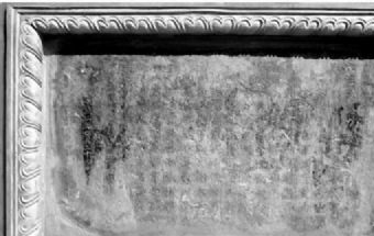 太清宮圣旨碑在哪？太清宮圣旨碑景點(diǎn)介紹