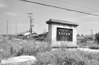 楚紀南故城在哪？楚紀南故城景點介紹