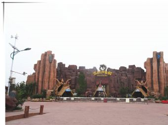 济宁五彩万象城游乐园在哪?济宁五彩万象城游乐园景点介绍