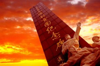 大青山紅色旅游區在哪？大青山紅色旅游區景點介紹