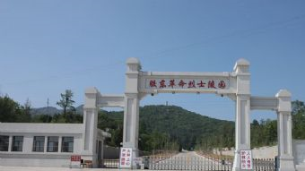 胶东革命烈士陵园在哪？胶东革命烈士陵园景点介绍