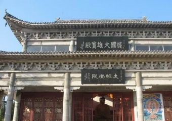 信阳活佛寺在哪？信阳活佛寺景点介绍