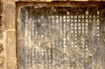 后倉關(guān)帝廟在哪？后倉關(guān)帝廟景點介紹