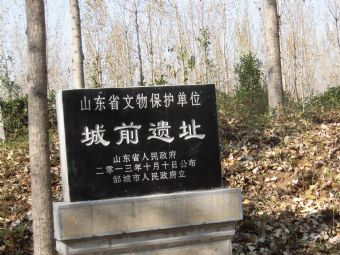 蓝陵桃花源在哪？蓝陵桃花源景点介绍