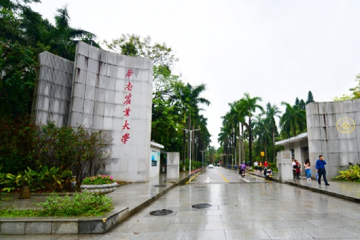 華南農(nóng)業(yè)大學(xué)在哪？華南農(nóng)業(yè)大學(xué)景點(diǎn)介紹