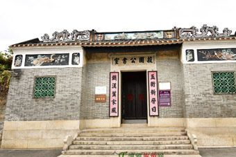 菽圃公书室在哪？菽圃公书室景点介绍