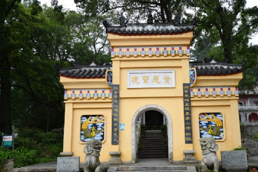 黄庭观在哪？黄庭观景点介绍