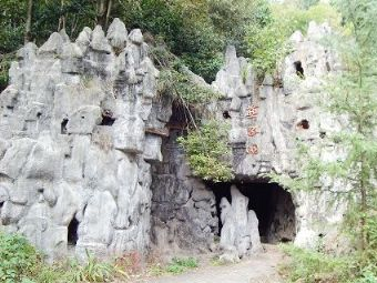 辰溪燕子洞在哪？辰溪燕子洞景点介绍