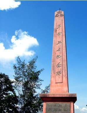 海丰革命烈士纪念碑在哪?海丰革命烈士纪念碑景点介绍