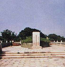 郑王衣冠墓在哪?郑王衣冠墓景点介绍