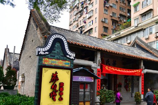 梁家祠在哪？梁家祠景點介紹