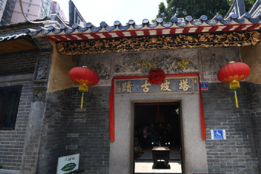 塔坡庙在哪？塔坡庙景点介绍